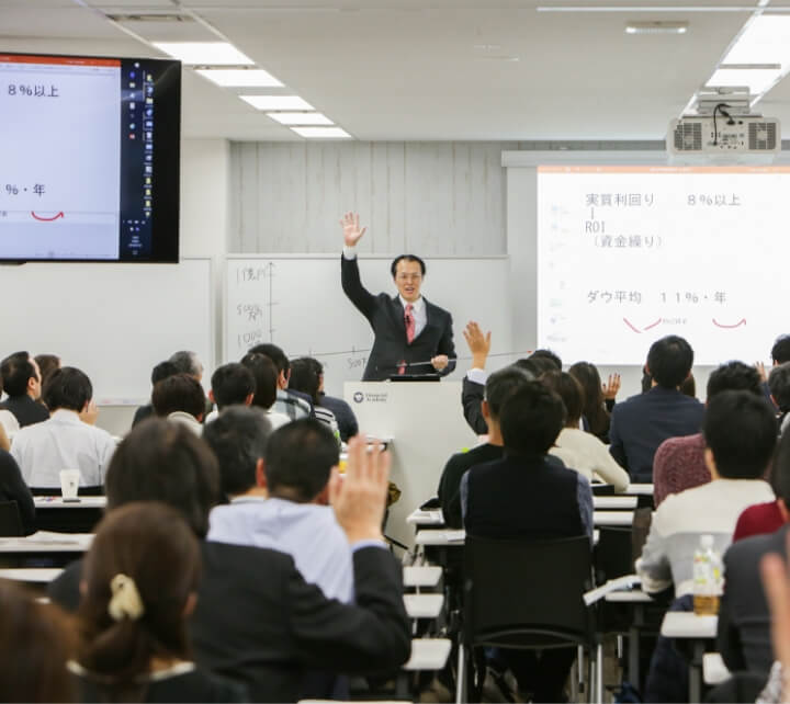 お金の不安が解消できる