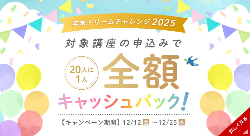 20l1lASzLbVobNINh[`W2025