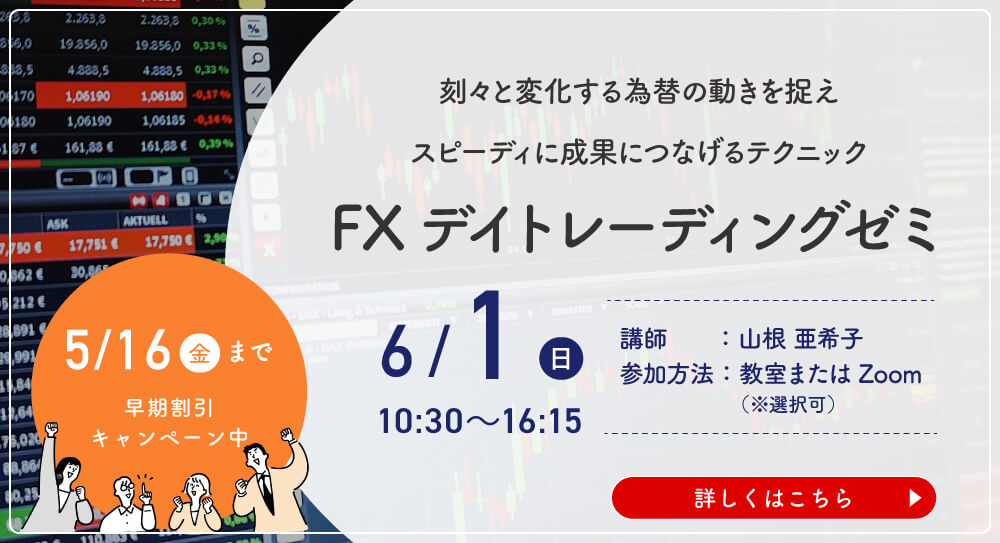 FXfCg[fBO[~