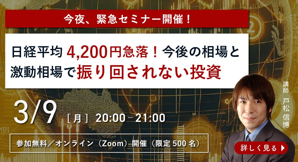 �ً}�Z�~�i�[�J��