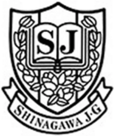 品川女子学院